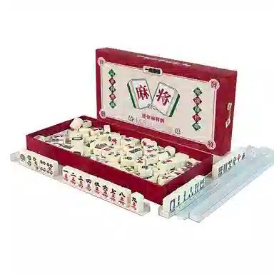 一点潮玩 迷你小麻将 小型手搓牌 桌游 便携乐趣聚会
