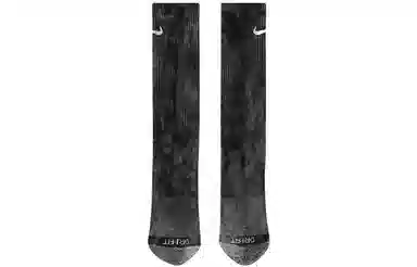 Nike Everyday Plus 1
