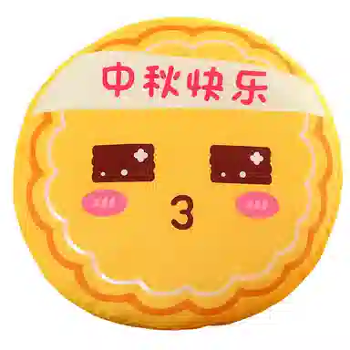 20cm40cm