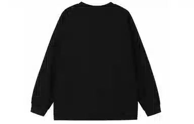 LEMANISM T