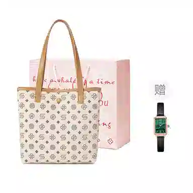 ST&SAT Tote Bag Coffee/Off-White