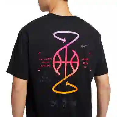 Nike DRI-FIT SS23 T