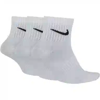 Nike Everyday Lightweight Logo