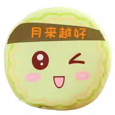 20cm40cm