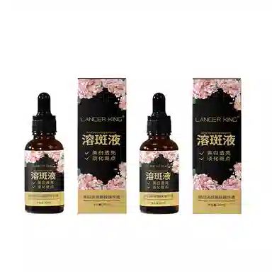 Lancer King 30ml