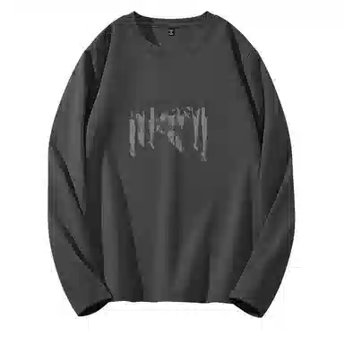 莫代尔 字母简约宽松亲肤长袖打底衣 男