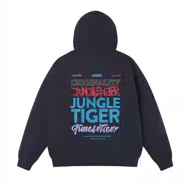 JUNGLE TIGER logo