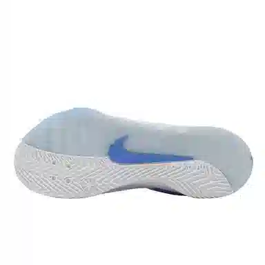 Nike Zoom HyperAce