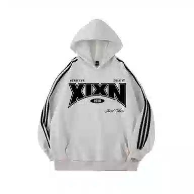 XIXN