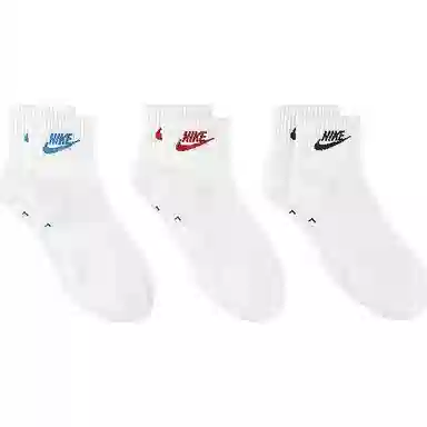Nike Socks