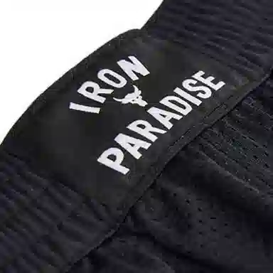 Under Armour Project Rock Shorts Black