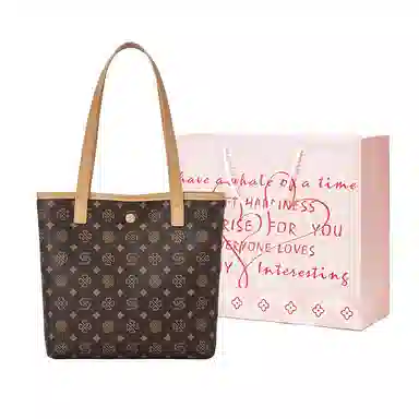 ST&SAT Tote Bag Coffee/Off-White