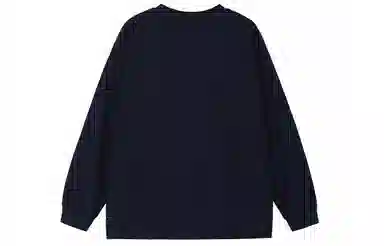 LEMANISM T