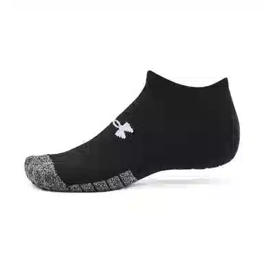 Under Armour Logo 3