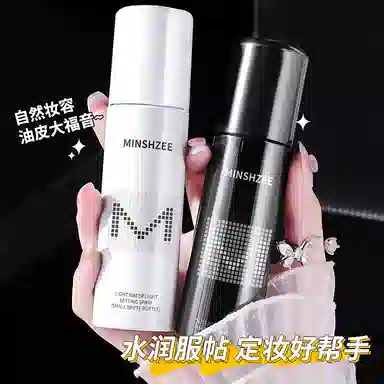 MINSHZEE 100ml