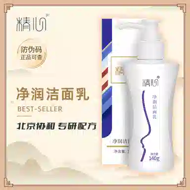 140g140g*2