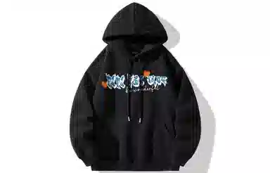 Pepe the Frog Hoodie