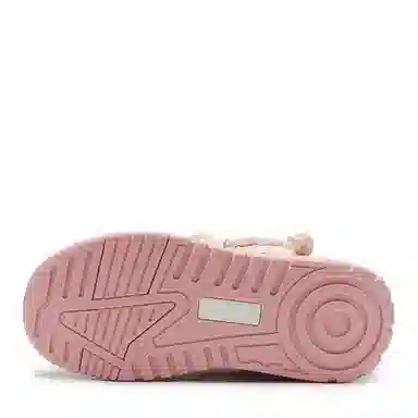 Feiyue