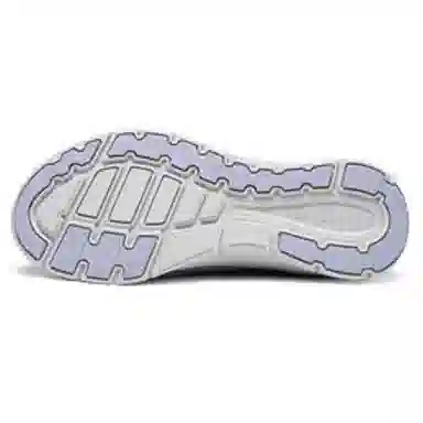 Skechers Arch Fit Refine Light Purple