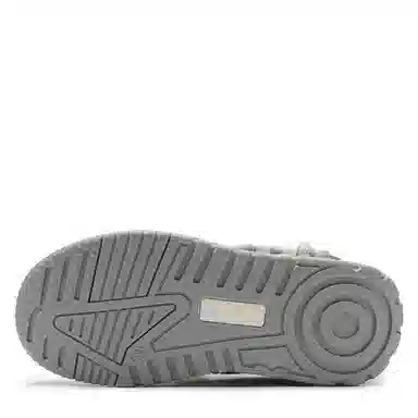 Feiyue
