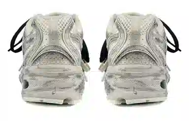 New Balance NB 530 D