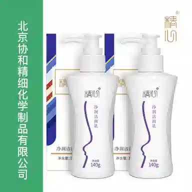 140g140g*2
