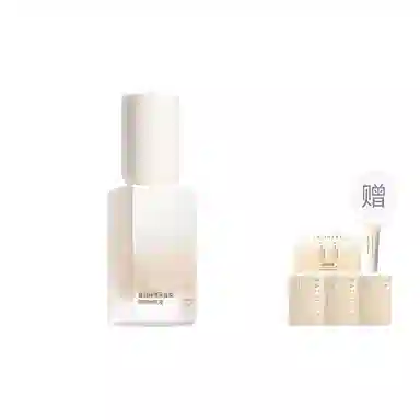 GALIMARD SPF50PA++BB