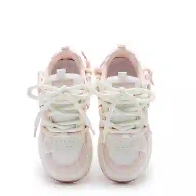 Feiyue