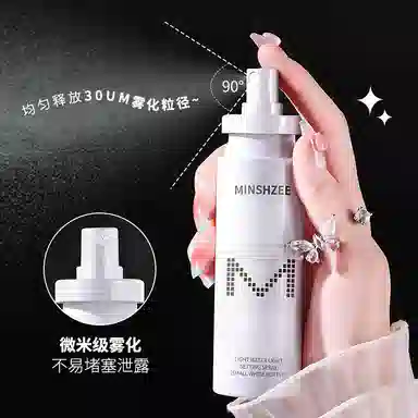MINSHZEE 100ml