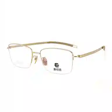 康视顿 商务半框 光学镜架 通用