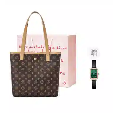 ST&SAT Tote Bag Coffee/Off-White