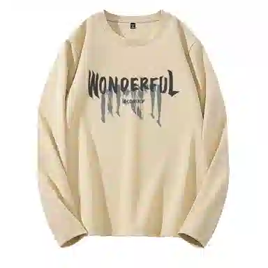 莫代尔 字母简约宽松亲肤长袖打底衣 男