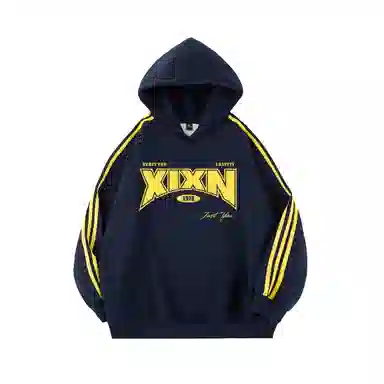XIXN