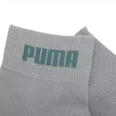 PUMA Unisex Quarter 3P Apac 3