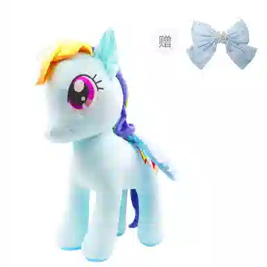 PinkyPinky x MY LITTLE PONY IP 22cm