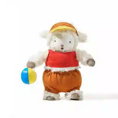 Kiddo 21cm