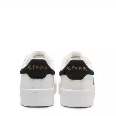 Feiyue