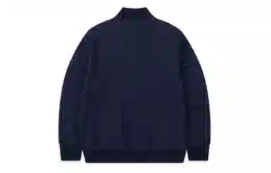 umbro