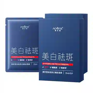 377 25ml