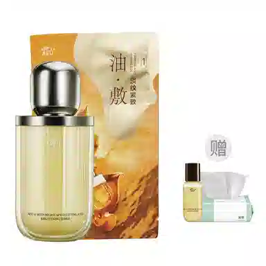 阿芙 十一籽护理套装 保湿紧致