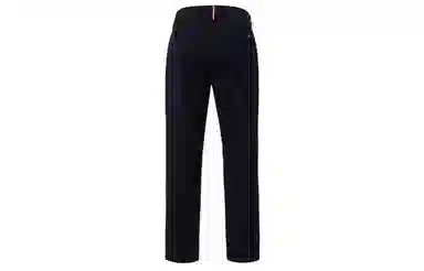 Tommy Hilfiger Slim Fit Essential Solid Chino