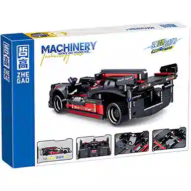 R18 586PCS QL1249