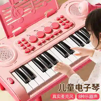 贝杰斯 可弹奏带话筒钢琴 多功能电子琴 早教益智玩具