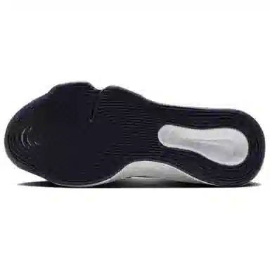Nike G.T. Hustle