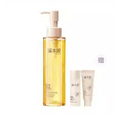 溪木源 层孔菌 洁颜蜜敏感肌油皮洗面奶氨基酸温和控油 保湿修护清洁舒缓 自用/生日送礼