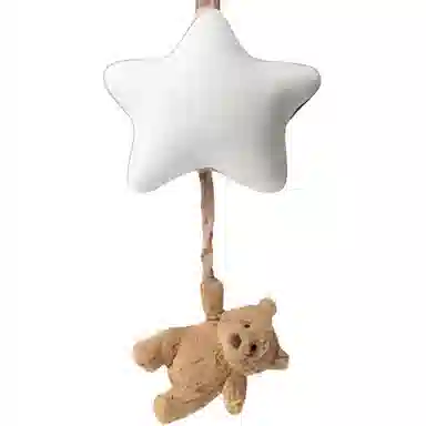 JELLYCAT 30cm