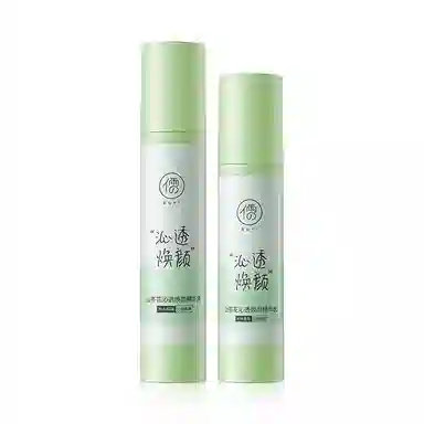 120ml+100ml+120g