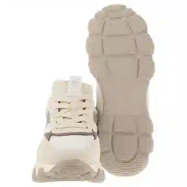 Hogan Hyperactive Beige
