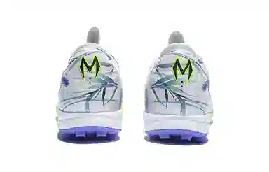 KELME TF 2.0
