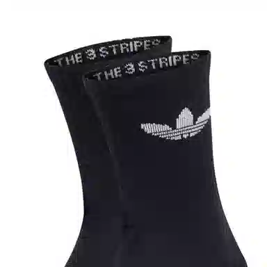 adidas originals Logo 3